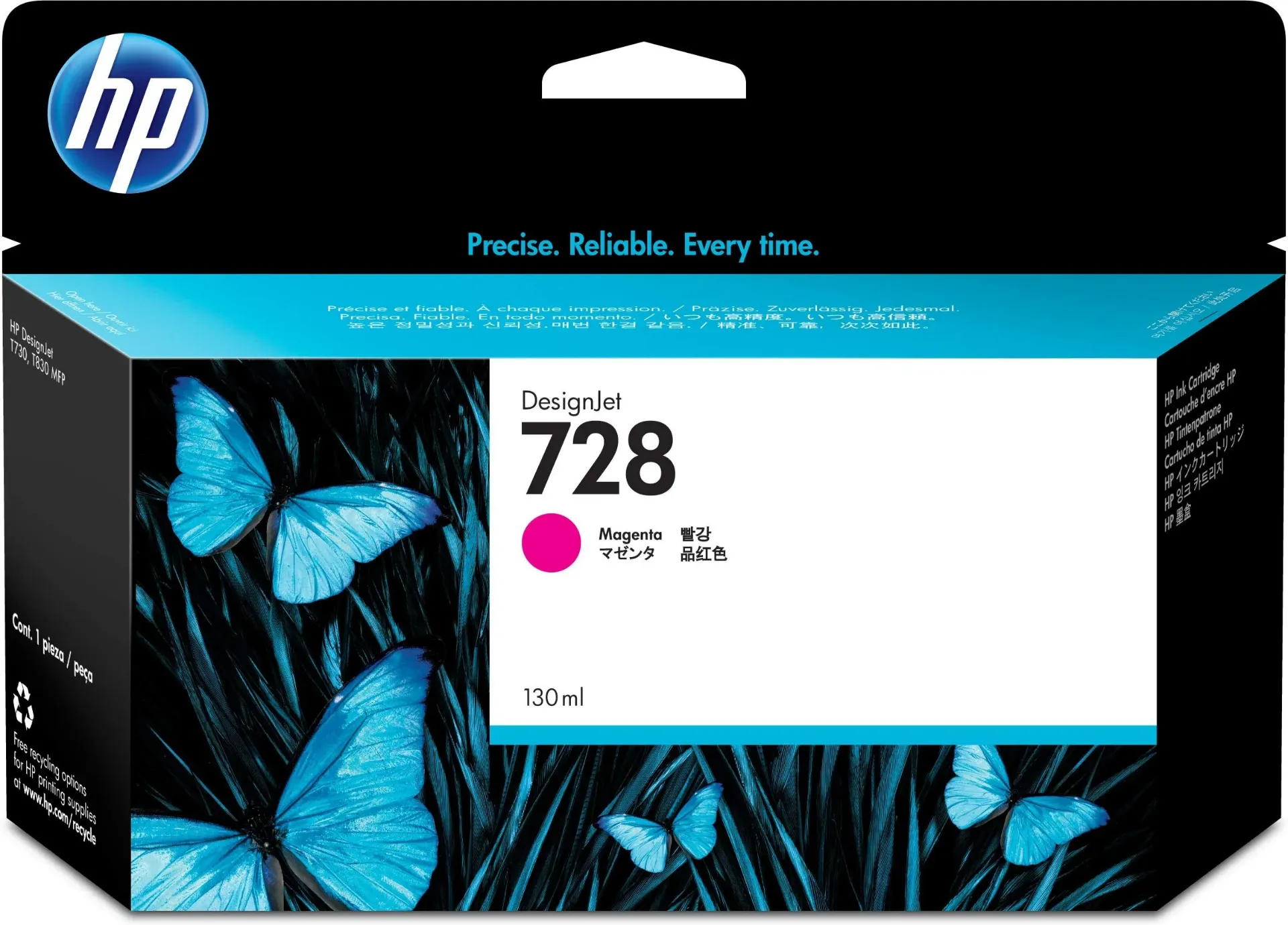 [211145] Cartucho de Tinta Desing Jet HP Magenta 728 | Original