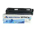 Tóner HP 204A Negro CF510A Compatible con HP M154, M180 | Megatoner