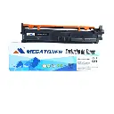 Tóner HP 30X Negro Con Chip CF230X Compatible con HP M203, M227 | Megatoner