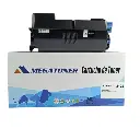 Tóner Kyocera TK-3122 (3122) Negro Con Chip Compatible con Kyocera FS-4200 | Megatoner