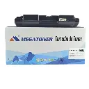 Tóner Samsung 105L Negro MLT-D105L Compatible con Samsung ML 1910, 2525, 2525W | Megatoner