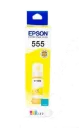 Botella de Tinta Amarilla Epson 555 (T555420-AL) 70 ml  L8160 L8180 | Original
