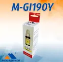 Botella de Tinta GI190 Yellow Compatible con Canon G1100 G2100 G3100 G4100 | Megatoner