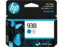 Cartucho de Tinta HP 938 CYAN (4S6X5PL) | ORIGINAL